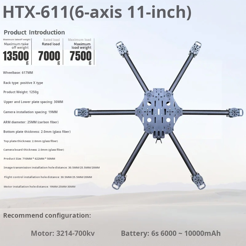 Cross Machine Six Axis 11/13/1 - đánh giá và giá Fpv Drone Propeller